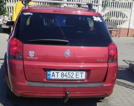 Красный Опель Сигнум, объемом двигателя 1.9 л и пробегом 360 тыс. км за 5700 $, фото 9 на Automoto.ua