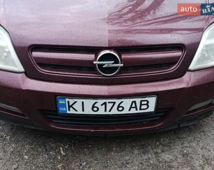 Красный Опель Сигнум, объемом двигателя 1.8 л и пробегом 285 тыс. км за 3700 $, фото 1 на Automoto.ua