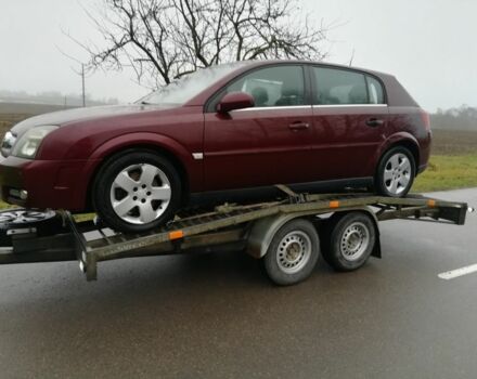 Красный Опель Сигнум, объемом двигателя 3 л и пробегом 250 тыс. км за 1500 $, фото 1 на Automoto.ua