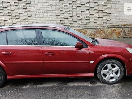 Опель Сігнум 2007 у Тернополі на Automoto.ua Червоний Опель Сігнум, об'ємом двигуна 1.9 л та пробігом 224 тис. км за 5900 $, фото 1 на Automoto.ua