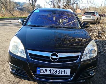 Красный Опель Сигнум, объемом двигателя 1.91 л и пробегом 178 тыс. км за 6500 $, фото 1 на Automoto.ua