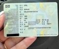 Опель Сігнум, об'ємом двигуна 1.8 л та пробігом 236 тис. км за 4500 $, фото 13 на Automoto.ua