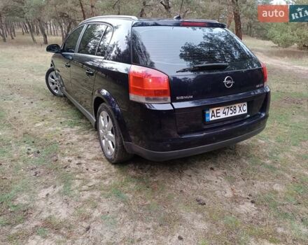 Опель Сигнум, объемом двигателя 2.2 л и пробегом 260 тыс. км за 4200 $, фото 4 на Automoto.ua