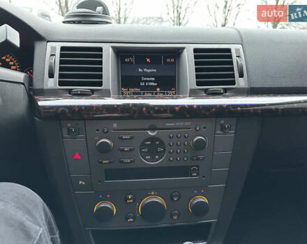 Опель Сігнум, об'ємом двигуна 2.2 л та пробігом 287 тис. км за 4100 $, фото 13 на Automoto.ua