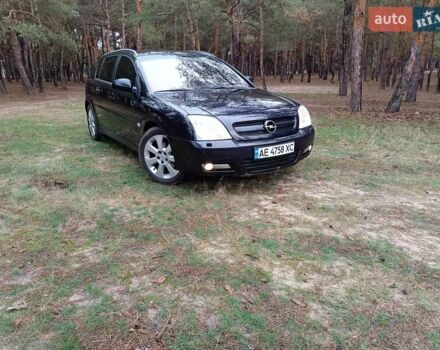 Опель Сигнум, объемом двигателя 2.2 л и пробегом 260 тыс. км за 4200 $, фото 1 на Automoto.ua