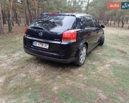 Опель Сигнум, объемом двигателя 2.2 л и пробегом 260 тыс. км за 4200 $, фото 3 на Automoto.ua