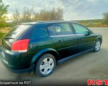 Опель Сигнум, объемом двигателя 22 л и пробегом 354 тыс. км за 4000 $, фото 3 на Automoto.ua