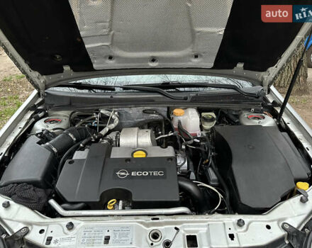 Опель Сігнум, об'ємом двигуна 2.2 л та пробігом 287 тис. км за 4100 $, фото 14 на Automoto.ua