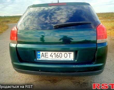 Опель Сигнум, объемом двигателя 22 л и пробегом 354 тыс. км за 4000 $, фото 5 на Automoto.ua