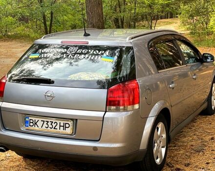 Опель Сігнум, об'ємом двигуна 2.2 л та пробігом 1 тис. км за 4500 $, фото 1 на Automoto.ua