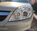 Опель Сигнум, объемом двигателя 2.2 л и пробегом 185 тыс. км за 6500 $, фото 6 на Automoto.ua