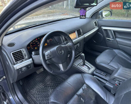 Опель Сигнум, объемом двигателя 3 л и пробегом 244 тыс. км за 4699 $, фото 13 на Automoto.ua