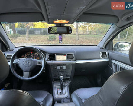 Опель Сигнум, объемом двигателя 3 л и пробегом 244 тыс. км за 4699 $, фото 12 на Automoto.ua