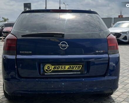 Опель Сігнум, об'ємом двигуна 1.9 л та пробігом 320 тис. км за 3400 $, фото 5 на Automoto.ua