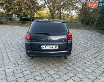 Опель Сигнум, объемом двигателя 3 л и пробегом 244 тыс. км за 4699 $, фото 7 на Automoto.ua