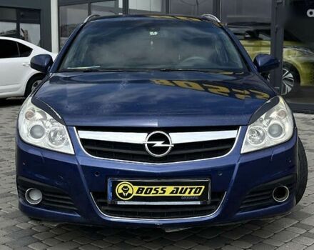 Опель Сігнум, об'ємом двигуна 1.9 л та пробігом 320 тис. км за 3400 $, фото 1 на Automoto.ua