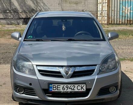 Опель Сігнум, об'ємом двигуна 1.9 л та пробігом 300 тис. км за 4899 $, фото 5 на Automoto.ua