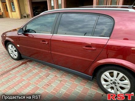 Опель Сигнум 2003 в Новоукраинке на Automoto.ua Опель Сигнум, объемом двигателя 22 л и пробегом 300 тыс. км за 3999 $, фото 1 на Automoto.ua