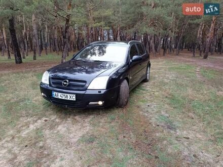Опель Сигнум, объемом двигателя 2.2 л и пробегом 260 тыс. км за 4200 $, фото 1 на Automoto.ua