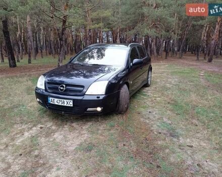 Опель Сігнум, об'ємом двигуна 2.2 л та пробігом 260 тис. км за 4200 $, фото 1 на Automoto.ua