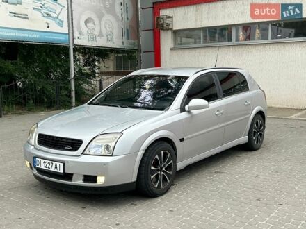 Опель Сигнум, объемом двигателя 3 л и пробегом 400 тыс. км за 3000 $, фото 1 на Automoto.ua