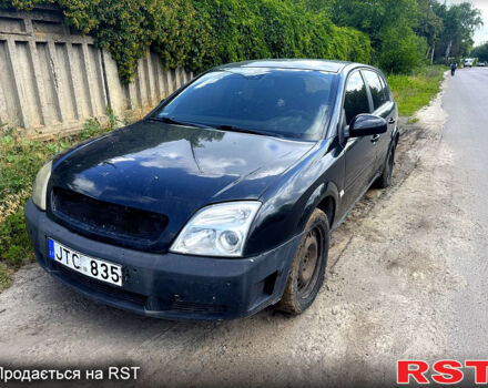 Опель Сигнум, объемом двигателя 2.2 л и пробегом 222 тыс. км за 750 $, фото 1 на Automoto.ua