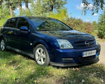 Опель Сигнум, объемом двигателя 1.8 л и пробегом 236 тыс. км за 4500 $, фото 1 на Automoto.ua