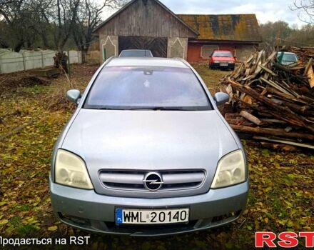 Опель Сигнум, объемом двигателя 2.2 л и пробегом 260 тыс. км за 2200 $, фото 1 на Automoto.ua