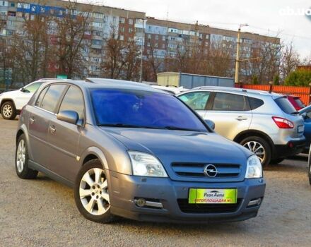 Опель Сигнум, объемом двигателя 0 л и пробегом 273 тыс. км за 4800 $, фото 1 на Automoto.ua