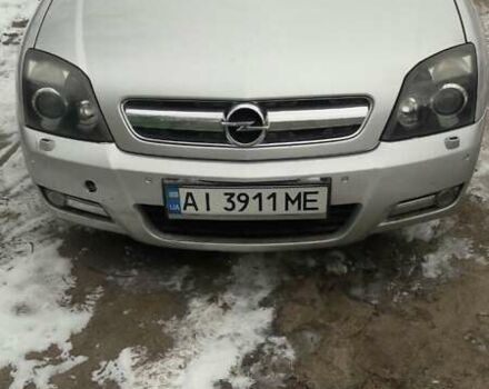 Опель Сигнум, объемом двигателя 2.2 л и пробегом 218 тыс. км за 4400 $, фото 1 на Automoto.ua