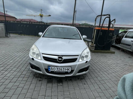 Опель Сигнум 2005 в Мукачеве на Automoto.ua Опель Сигнум, объемом двигателя 1.91 л и пробегом 243 тыс. км за 5000 $, фото 1 на Automoto.ua