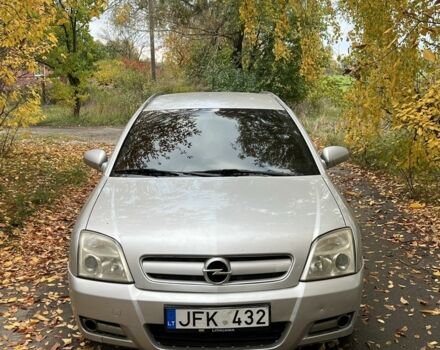 Серый Опель Сигнум, объемом двигателя 2.2 л и пробегом 200 тыс. км за 1800 $, фото 1 на Automoto.ua