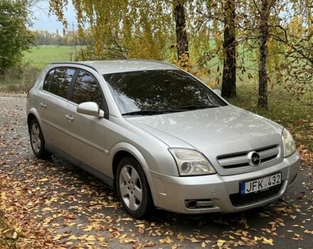 Серый Опель Сигнум, объемом двигателя 2.2 л и пробегом 200 тыс. км за 1800 $, фото 2 на Automoto.ua