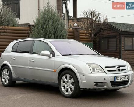 Сірий Опель Сігнум, об'ємом двигуна 2.96 л та пробігом 329 тис. км за 3300 $, фото 12 на Automoto.ua