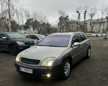 Серый Опель Сигнум, объемом двигателя 2.2 л и пробегом 360 тыс. км за 4250 $, фото 1 на Automoto.ua