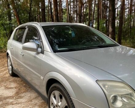 Серый Опель Сигнум, объемом двигателя 2.2 л и пробегом 132 тыс. км за 4600 $, фото 4 на Automoto.ua