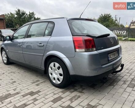 Сірий Опель Сігнум, об'ємом двигуна 2.2 л та пробігом 270 тис. км за 4200 $, фото 3 на Automoto.ua