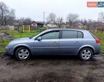 Серый Опель Сигнум, объемом двигателя 2.17 л и пробегом 326 тыс. км за 3600 $, фото 2 на Automoto.ua