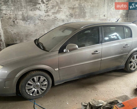 Серый Опель Сигнум, объемом двигателя 2.96 л и пробегом 220 тыс. км за 2500 $, фото 2 на Automoto.ua