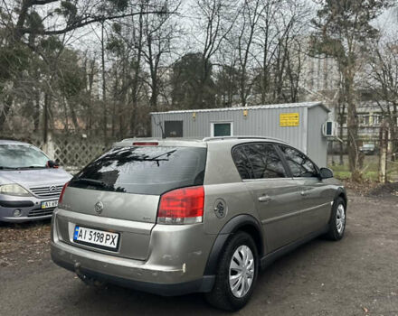 Серый Опель Сигнум, объемом двигателя 2.17 л и пробегом 360 тыс. км за 4250 $, фото 3 на Automoto.ua