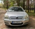 Сірий Опель Сігнум, об'ємом двигуна 2.2 л та пробігом 132 тис. км за 5000 $, фото 1 на Automoto.ua