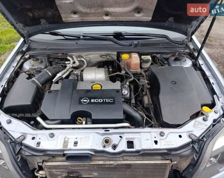 Серый Опель Сигнум, объемом двигателя 2.17 л и пробегом 326 тыс. км за 3600 $, фото 15 на Automoto.ua