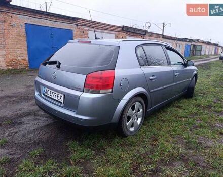 Серый Опель Сигнум, объемом двигателя 2.17 л и пробегом 326 тыс. км за 3600 $, фото 5 на Automoto.ua
