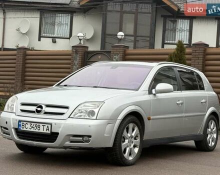 Сірий Опель Сігнум, об'ємом двигуна 2.96 л та пробігом 329 тис. км за 3300 $, фото 4 на Automoto.ua