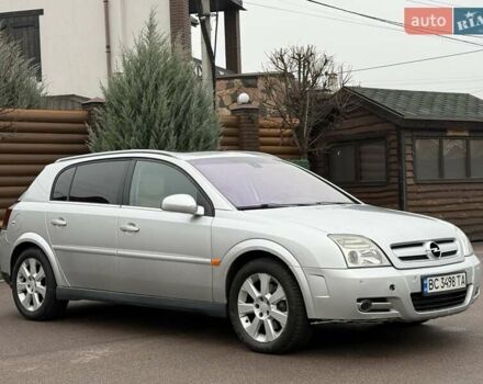 Сірий Опель Сігнум, об'ємом двигуна 2.96 л та пробігом 329 тис. км за 3300 $, фото 13 на Automoto.ua