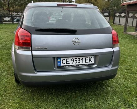 Серый Опель Сигнум, объемом двигателя 1.8 л и пробегом 200 тыс. км за 5000 $, фото 5 на Automoto.ua