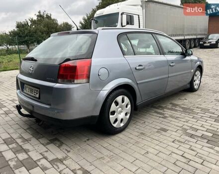 Сірий Опель Сігнум, об'ємом двигуна 2.2 л та пробігом 270 тис. км за 4200 $, фото 17 на Automoto.ua