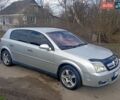 Сірий Опель Сігнум, об'ємом двигуна 2.2 л та пробігом 350 тис. км за 3000 $, фото 8 на Automoto.ua