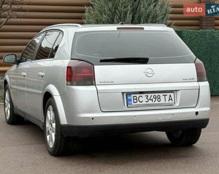 Сірий Опель Сігнум, об'ємом двигуна 2.96 л та пробігом 329 тис. км за 3300 $, фото 20 на Automoto.ua