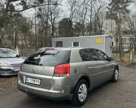 Серый Опель Сигнум, объемом двигателя 2.2 л и пробегом 360 тыс. км за 4250 $, фото 2 на Automoto.ua